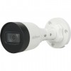 DAHUA DH-IPC-HFW1431S1P-0360B-S4 IP-камера уличная
