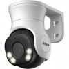DAHUA DH-HAC-PT1239AP-A-LED-0280B-S2 Видеокамера AHD/TVI/CVI/CVBS