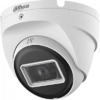 DAHUA DH-HAC-T2A51P-U-0360B-S2 Видеокамера AHD/TVI/CVI/CVBS