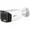 DAHUA DH-IPC-HFW3849T1P-AS-PV-0360B-S5 IP-камера уличная